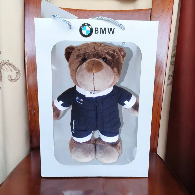 Black racing bear plus gift bag